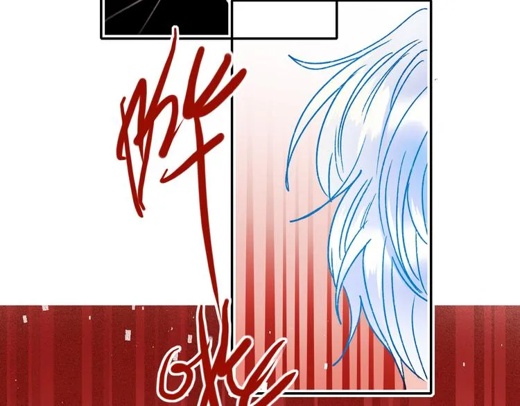 第109话 纾解心结 第45页