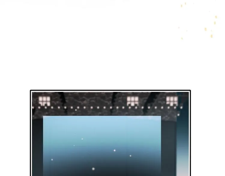 第109话 纾解心结 第49页