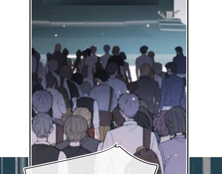 第109话 纾解心结 第50页