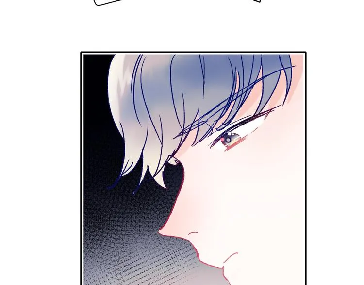 第109话 纾解心结 第54页