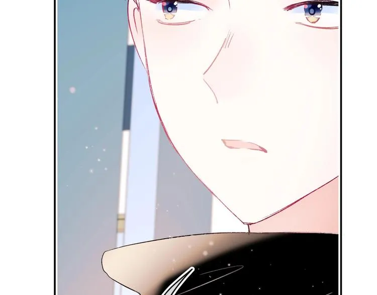 第109话 纾解心结 第83页