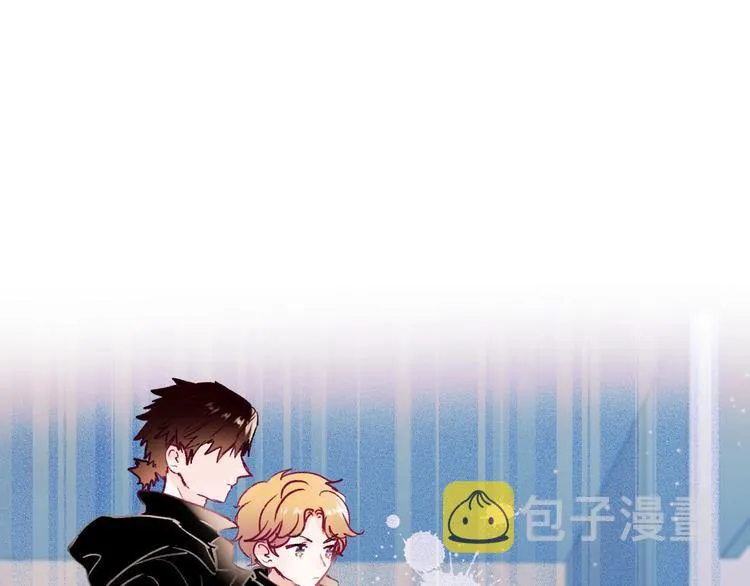 第109话 纾解心结 第89页