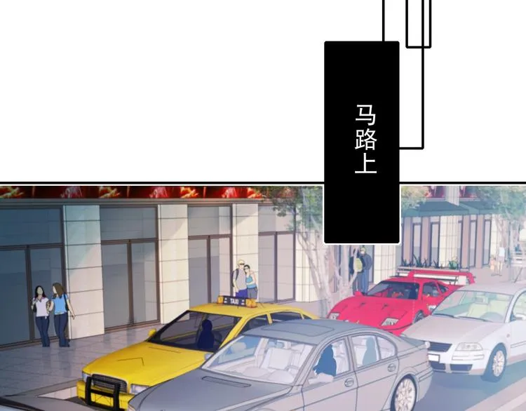 第111话 即将来临的决赛 第15页