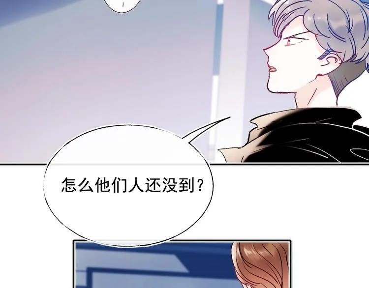第111话 即将来临的决赛 第24页