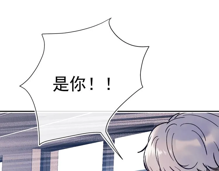 第111话 即将来临的决赛 第53页