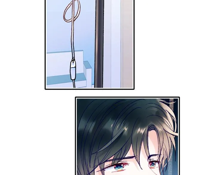 第110话 萧河的决定 第9页