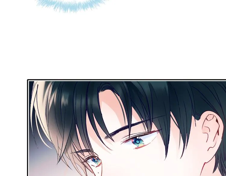 第110话 萧河的决定 第23页