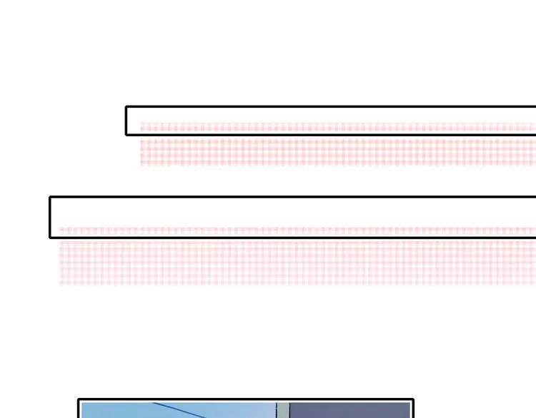 第110话 萧河的决定 第27页