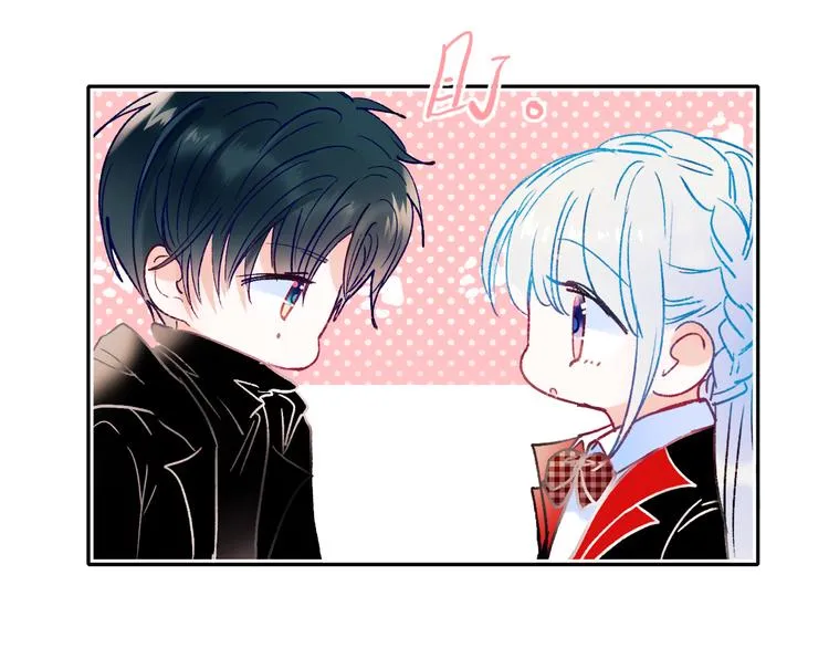 第110话 萧河的决定 第30页