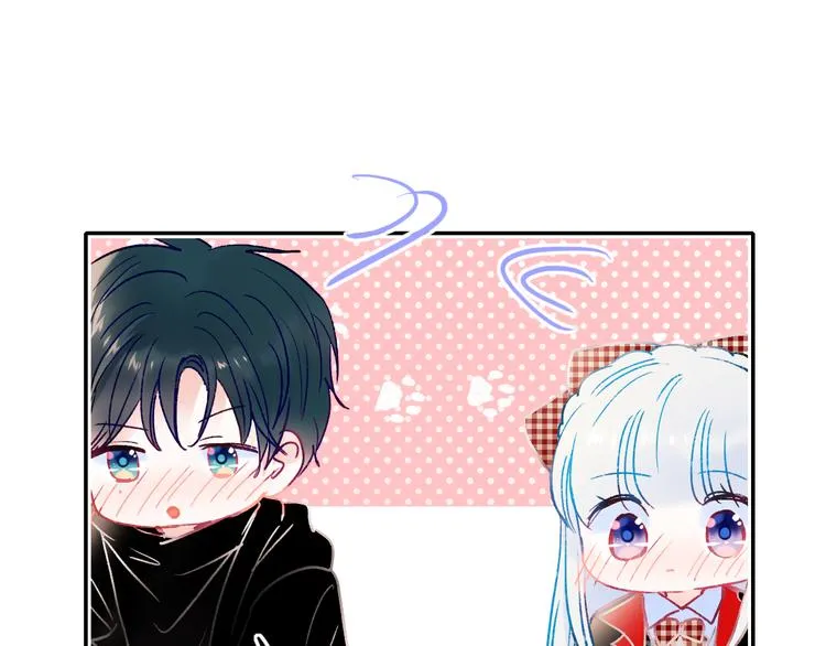 第110话 萧河的决定 第31页