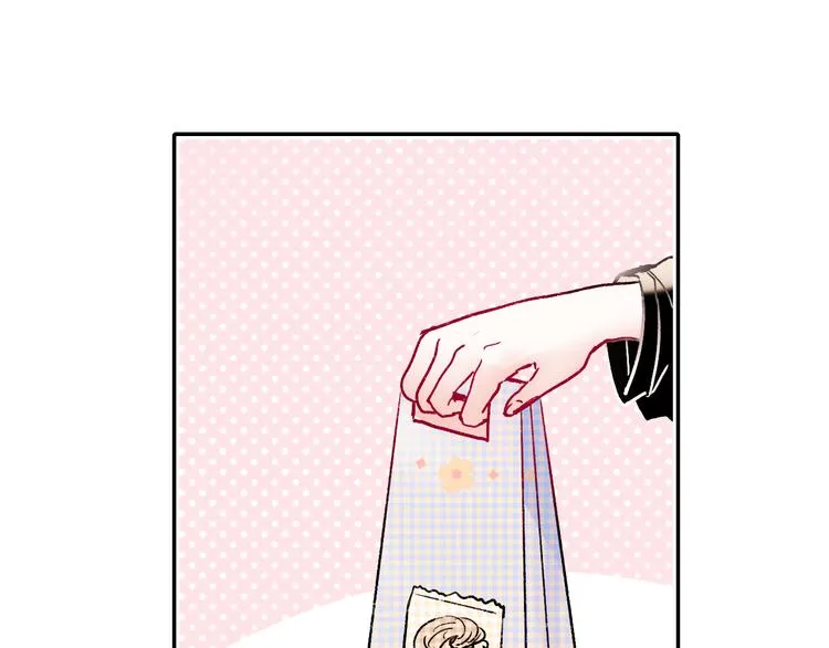 第110话 萧河的决定 第35页