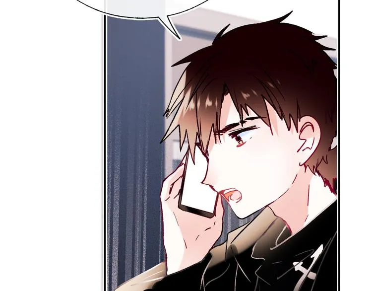 第110话 萧河的决定 第55页