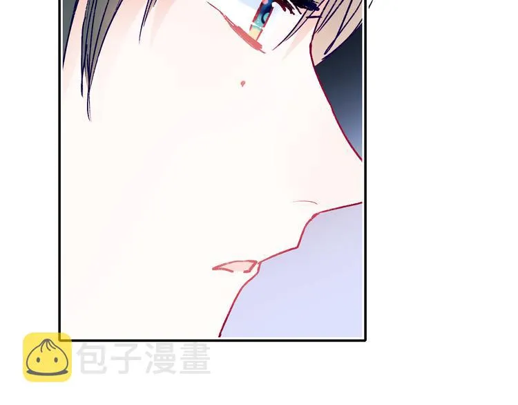 第110话 萧河的决定 第58页