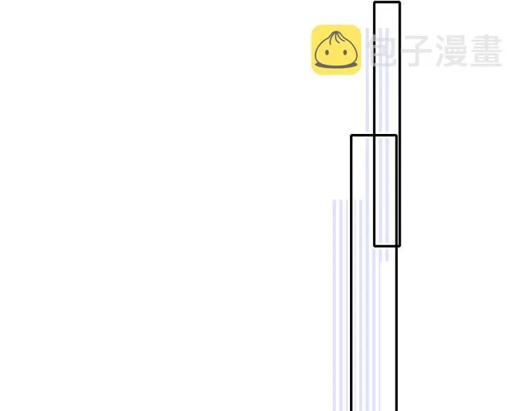 第110话 萧河的决定 第59页