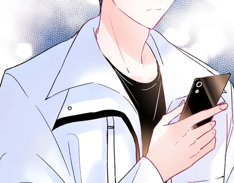 第110话 萧河的决定 第84页