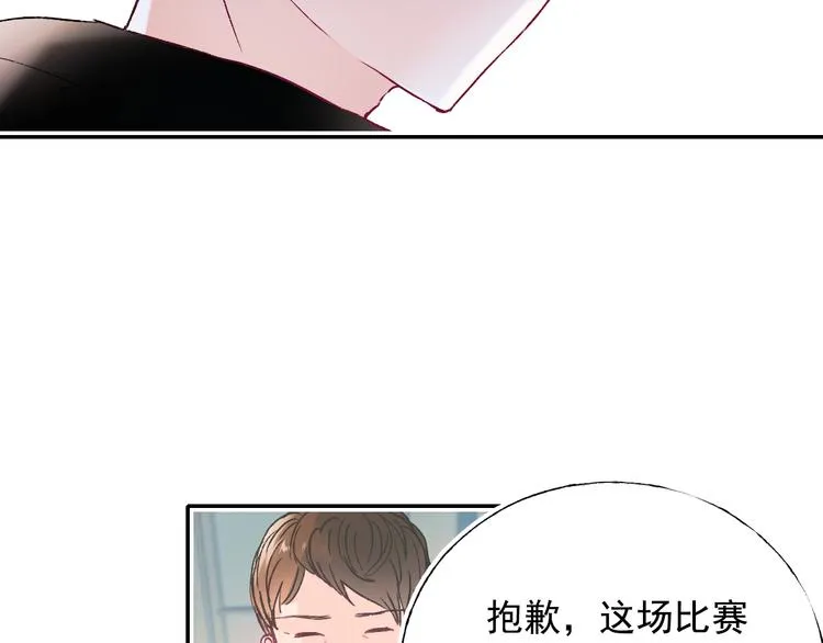 第112话 意外观众 第60页