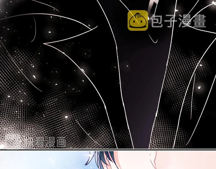 完结篇 告白 第29页
