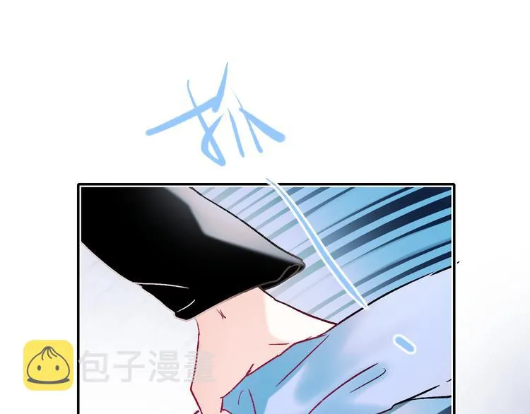 完结篇 告白 第69页