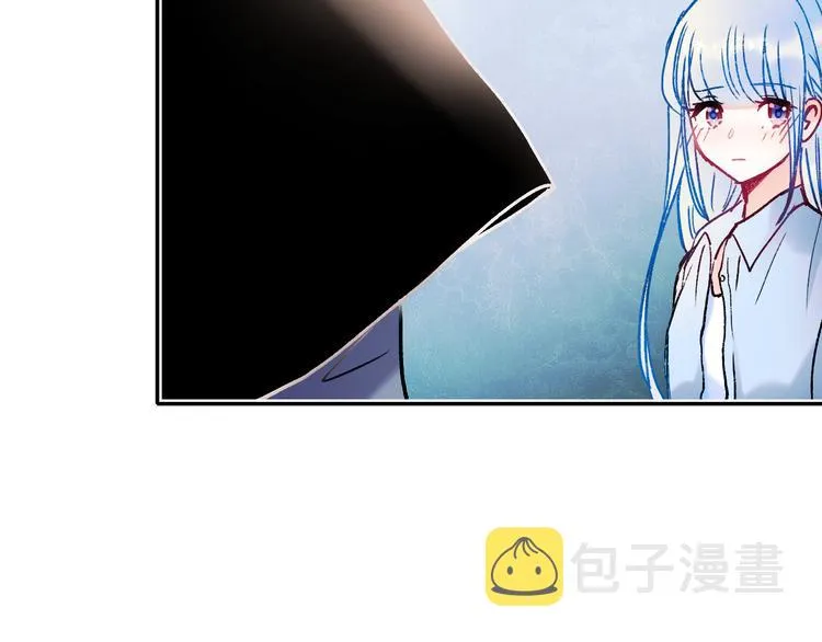 完结篇 告白 第93页