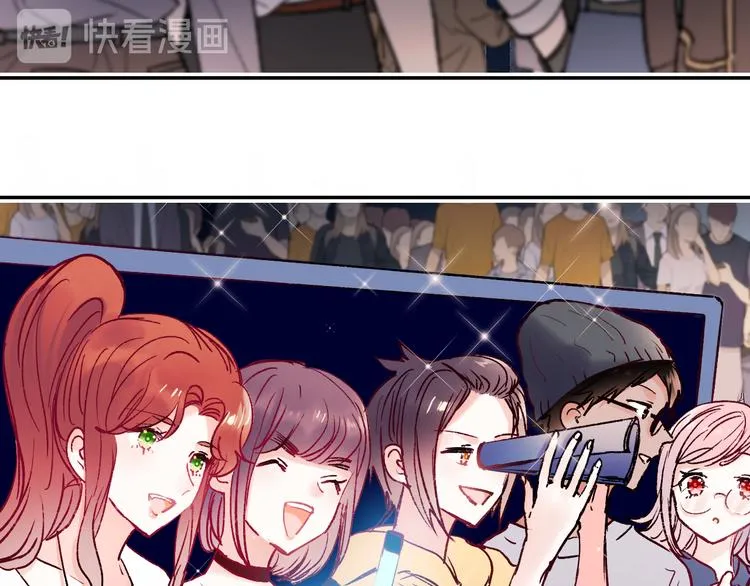 完结篇 告白 第111页