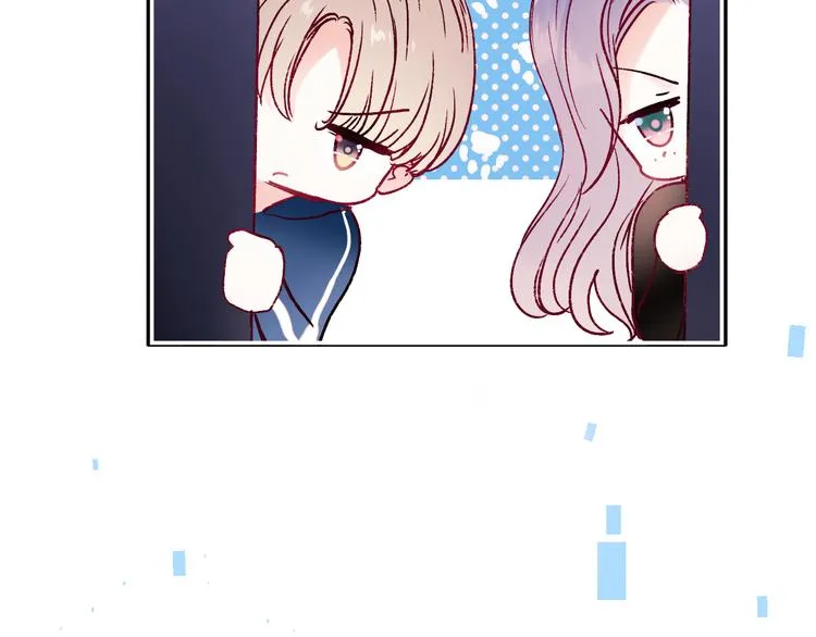 完结篇 告白 第115页