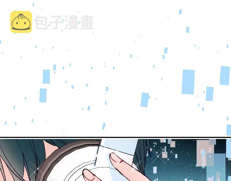 完结篇 告白 第116页