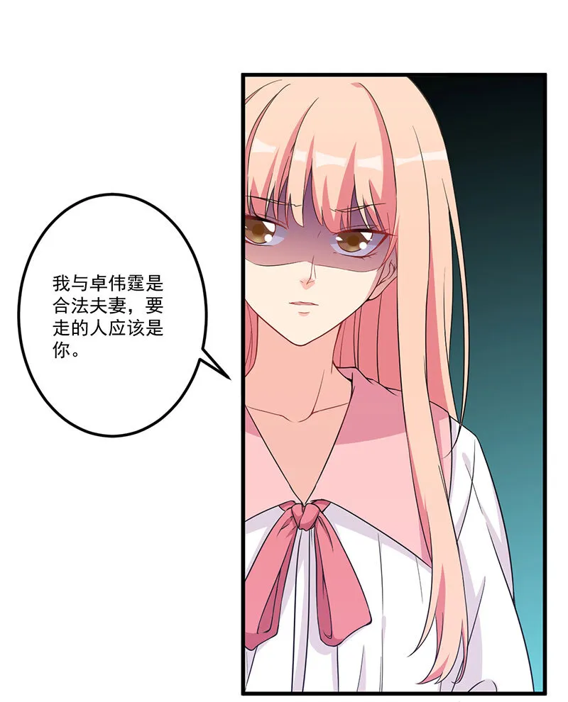 24 024 第6页