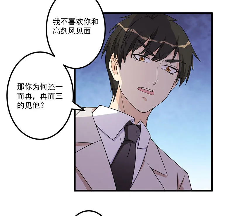 21 021 第27页