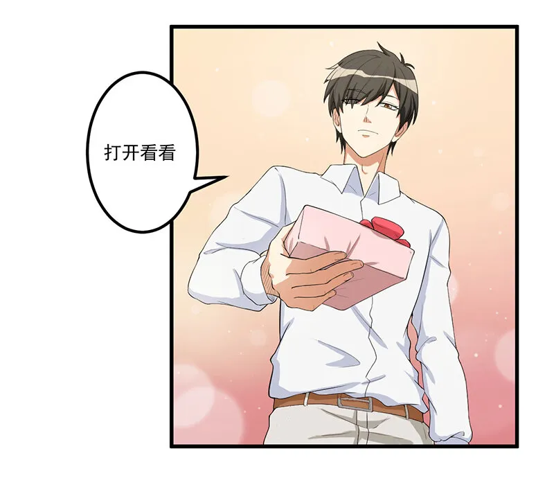13 013 第11页