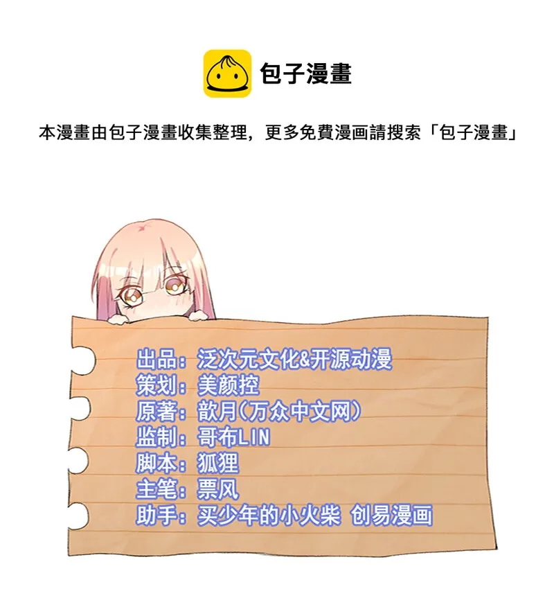 8 008 第1页