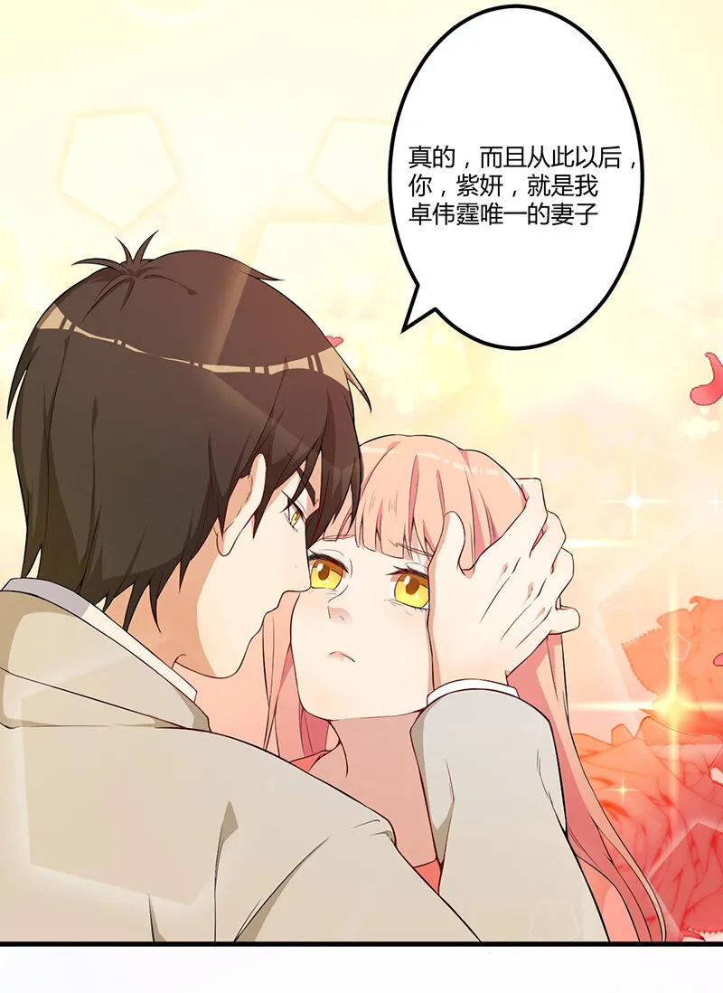 5 005 第18页