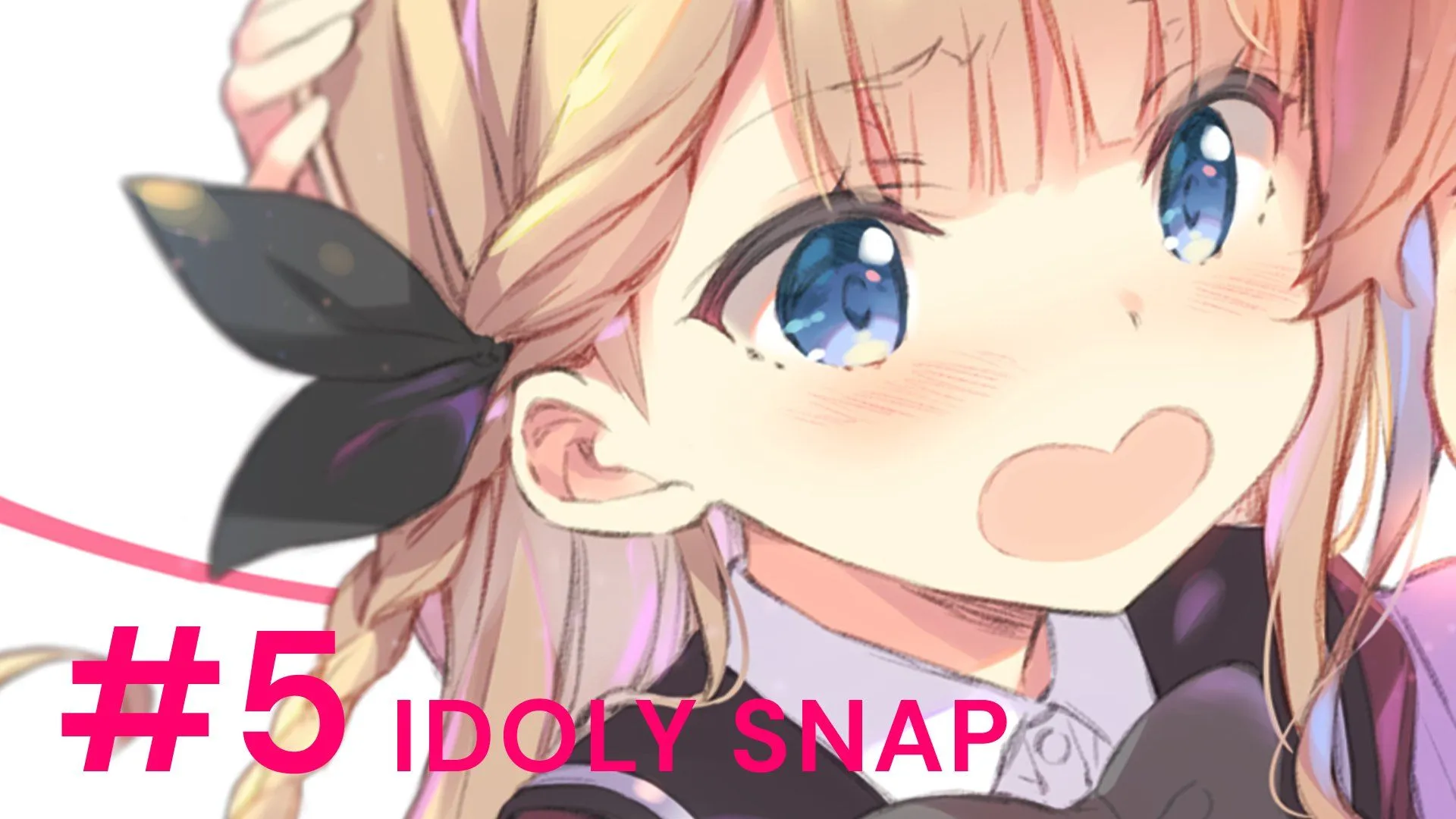 IDOLY SNAP #5 第1页