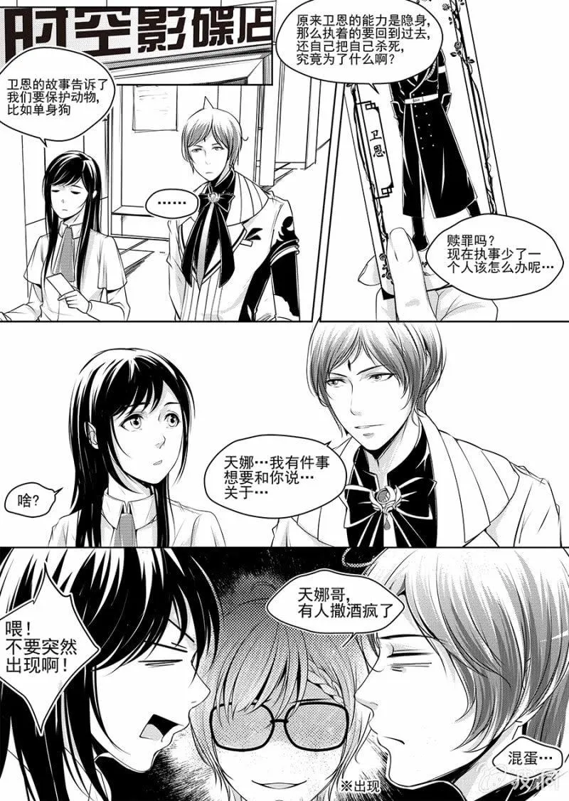 5 第1页