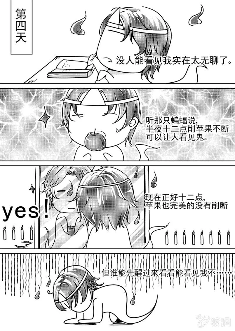4 第46页