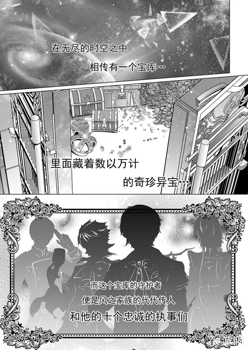 1 第1页