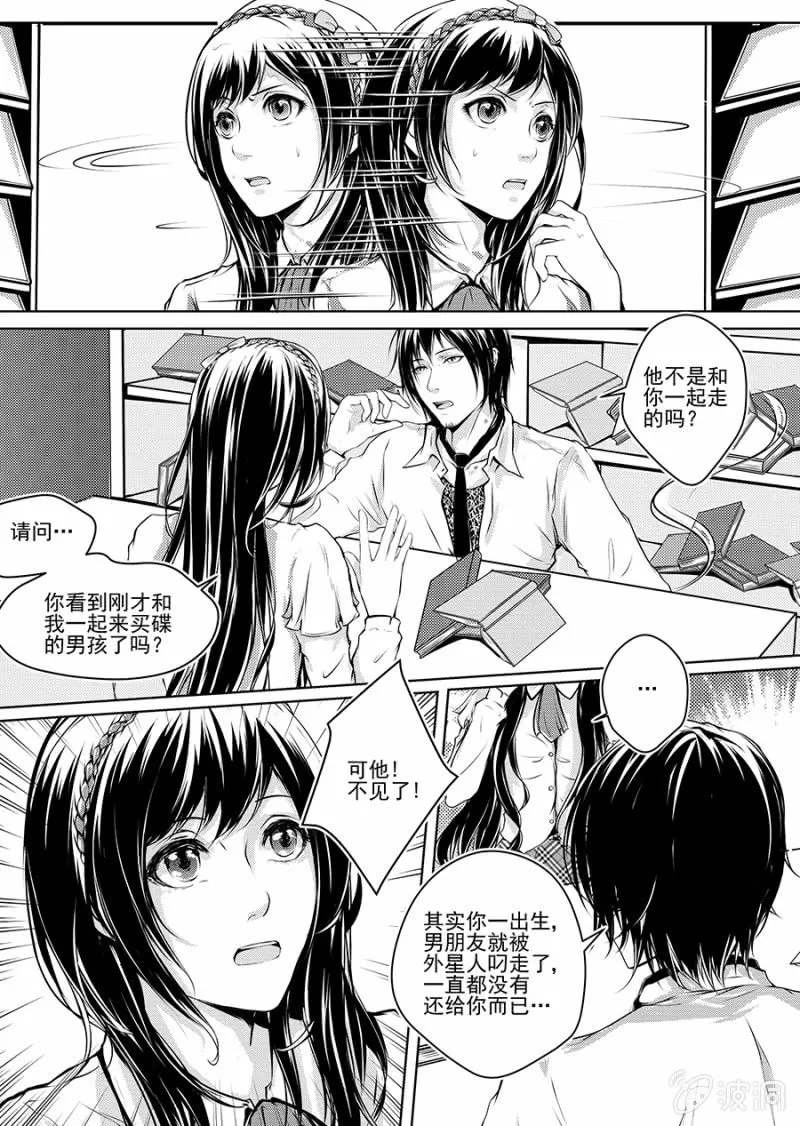 1 第4页