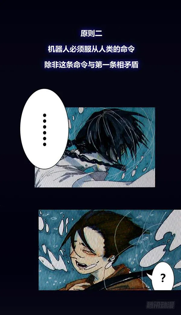 1 第6页