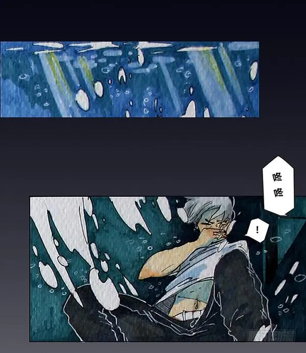 1 第7页
