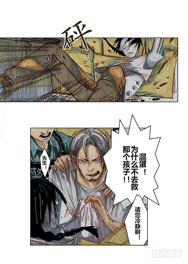 1 第10页