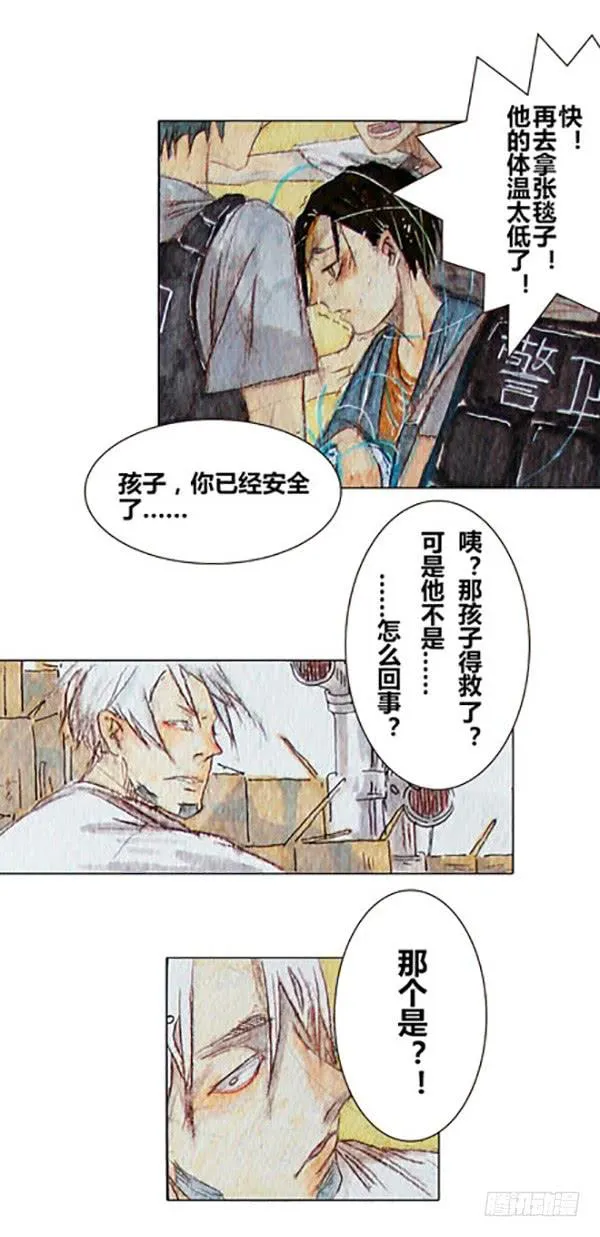 1 第14页