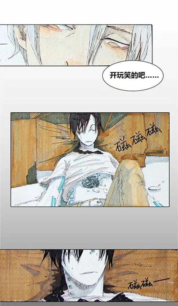 1 第16页