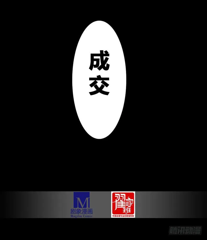 2 第11页