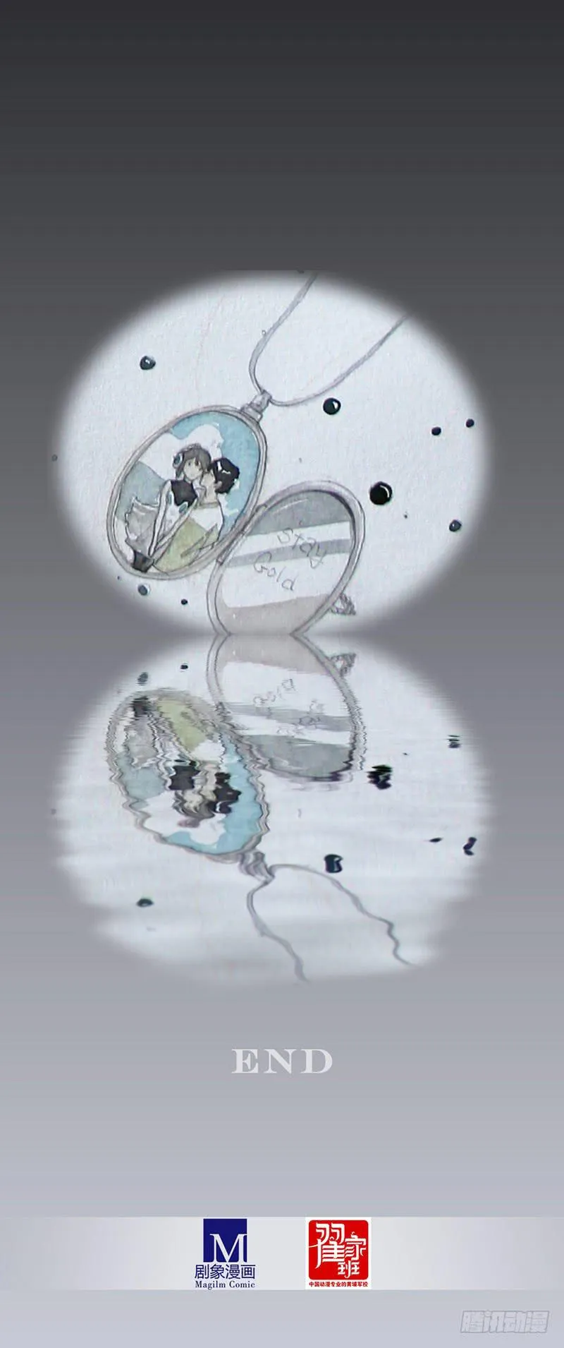 2 第18页