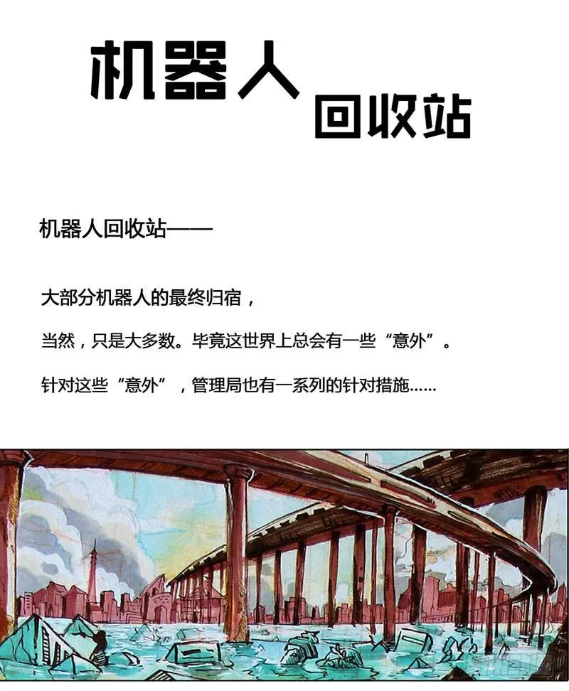 3 第1页