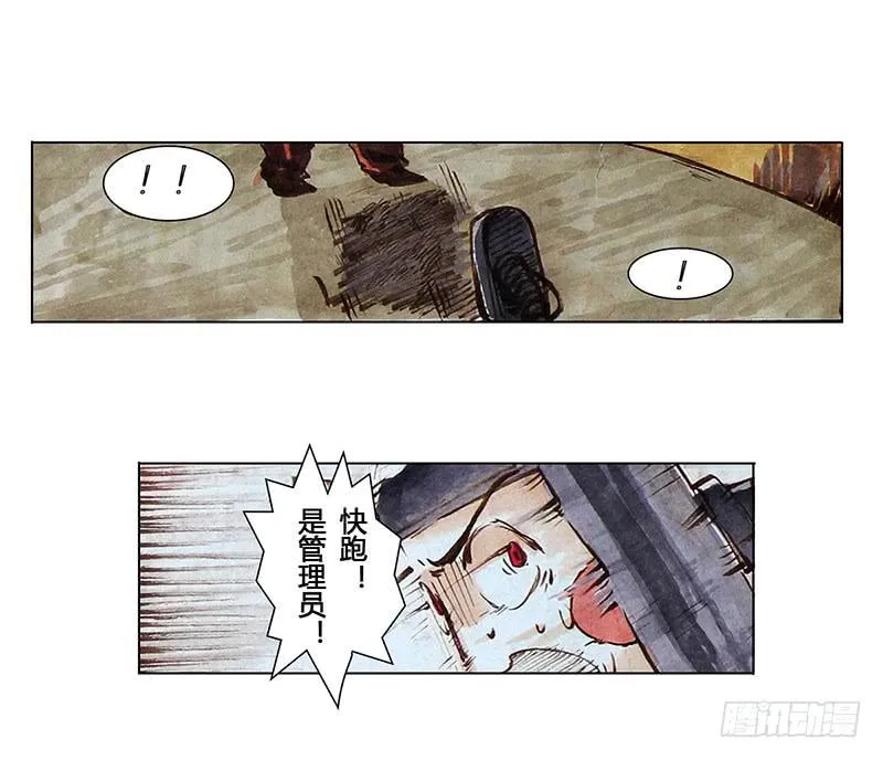 3 第4页