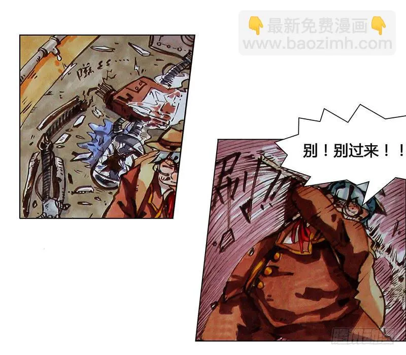 3 第8页