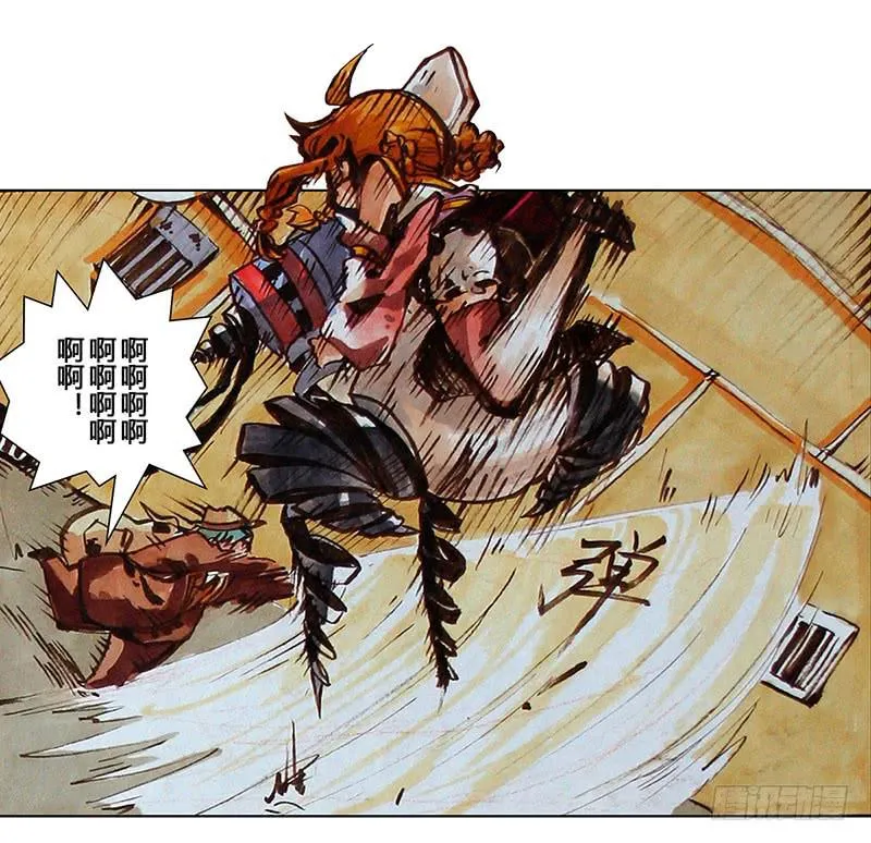 3 第9页