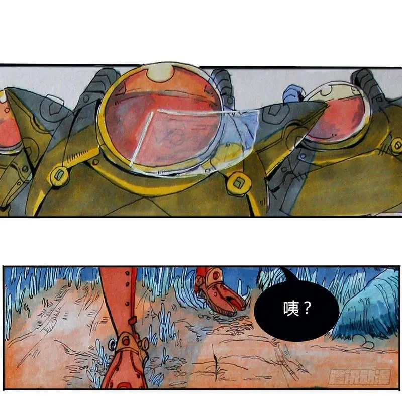 4 第3页