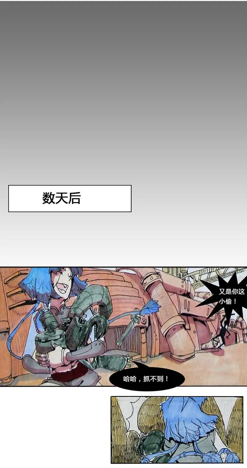4 第5页