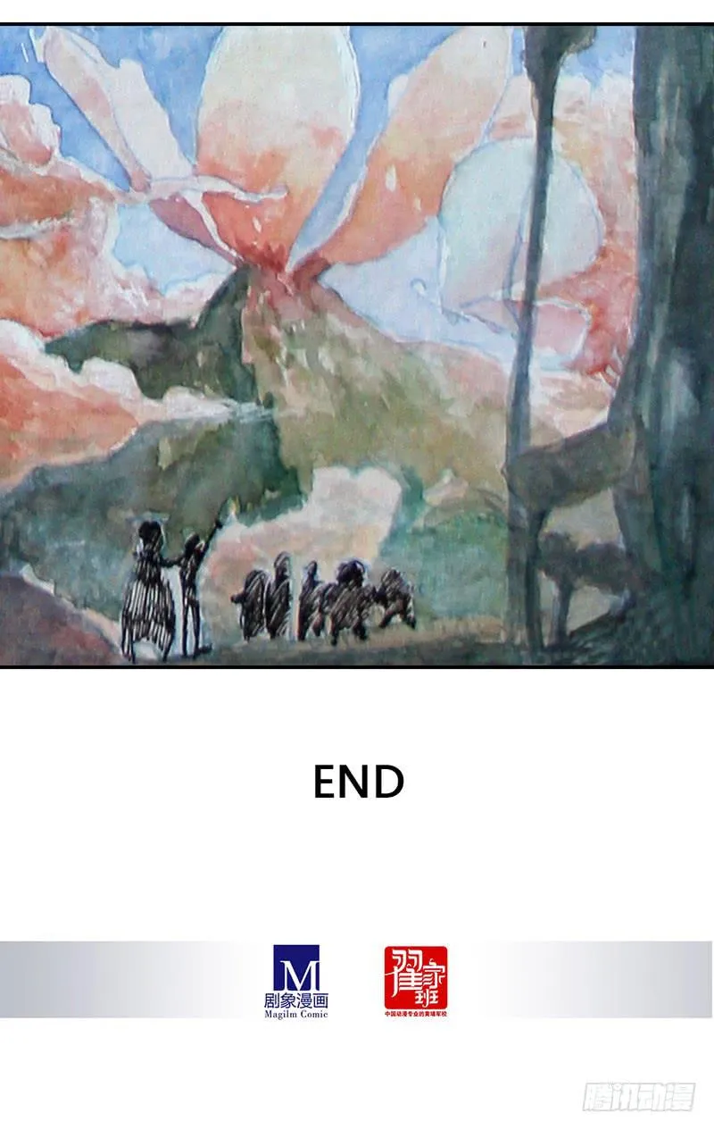 4 第14页